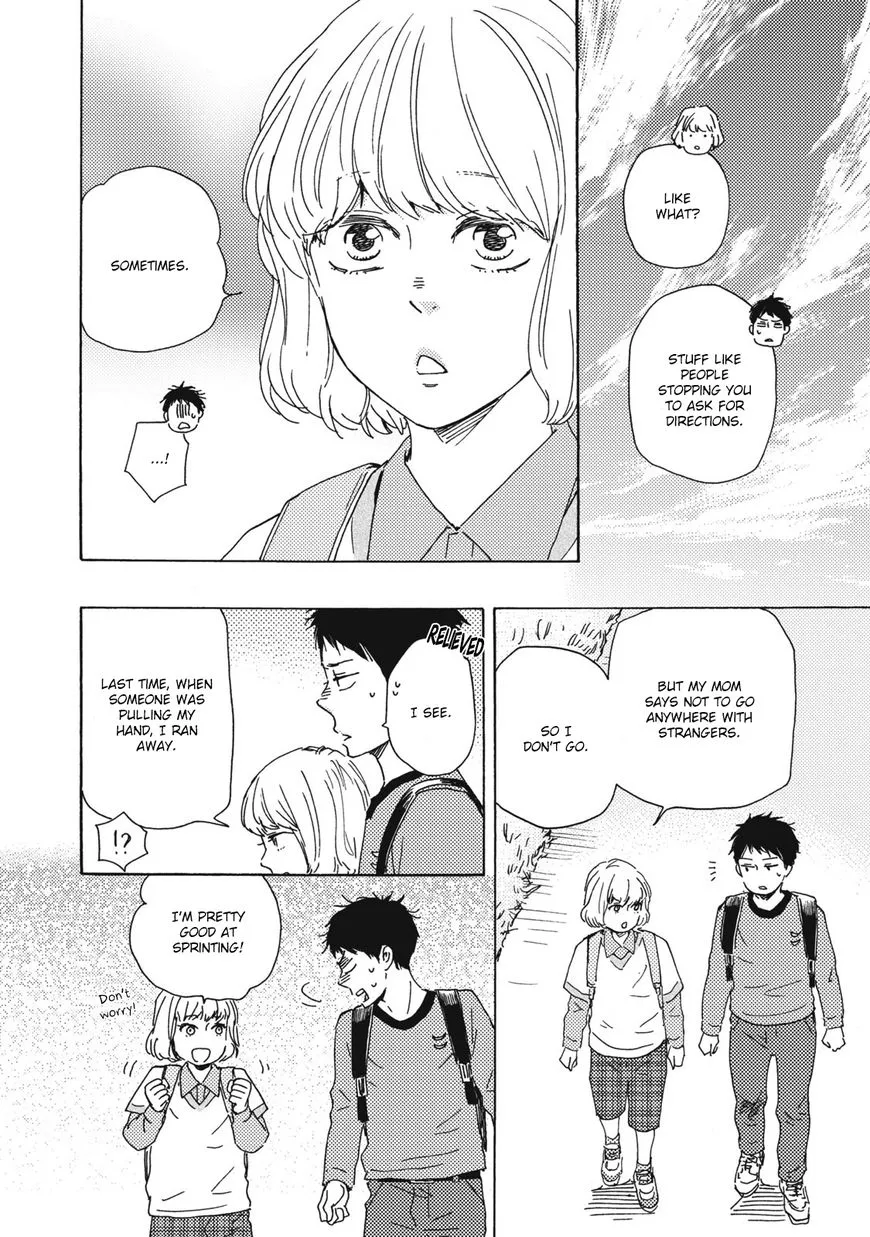 Read Ashita Wa Docchi Da! chapter 11 image 12 on Lezhin