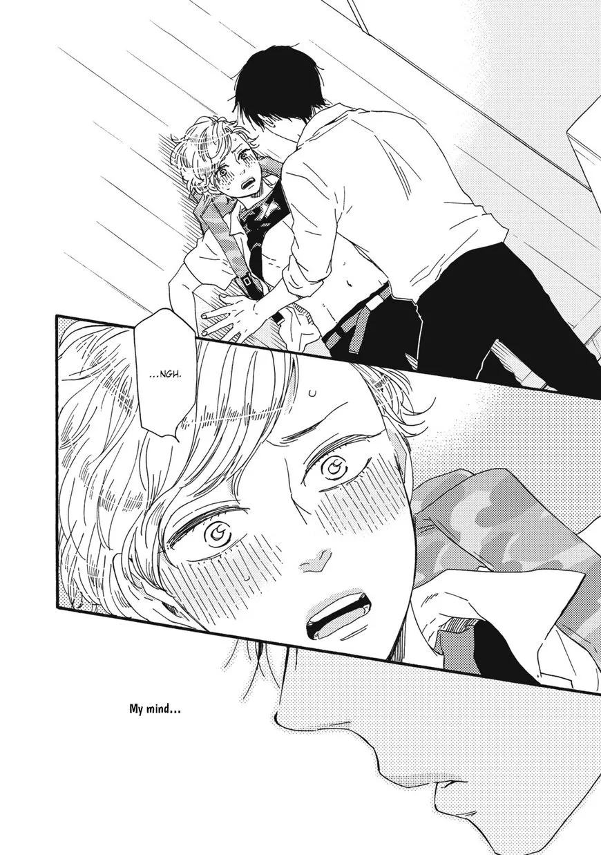 Read Ashita Wa Docchi Da! chapter 11 image 2 on Lezhin