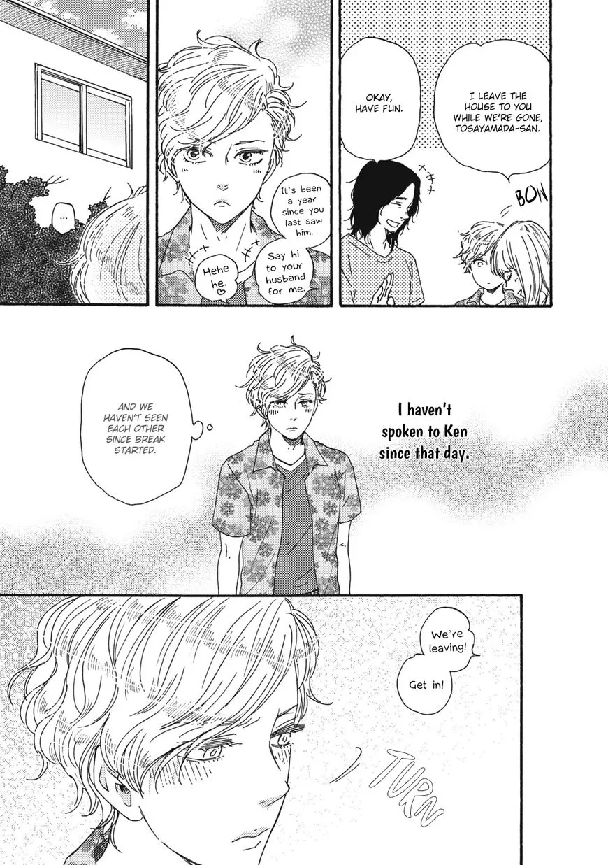 Read Ashita Wa Docchi Da! chapter 11 image 25 on Lezhin