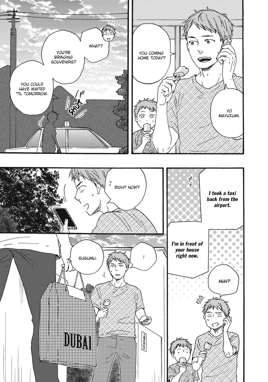 Read Ashita Wa Docchi Da! chapter 11 image 27 on Lezhin