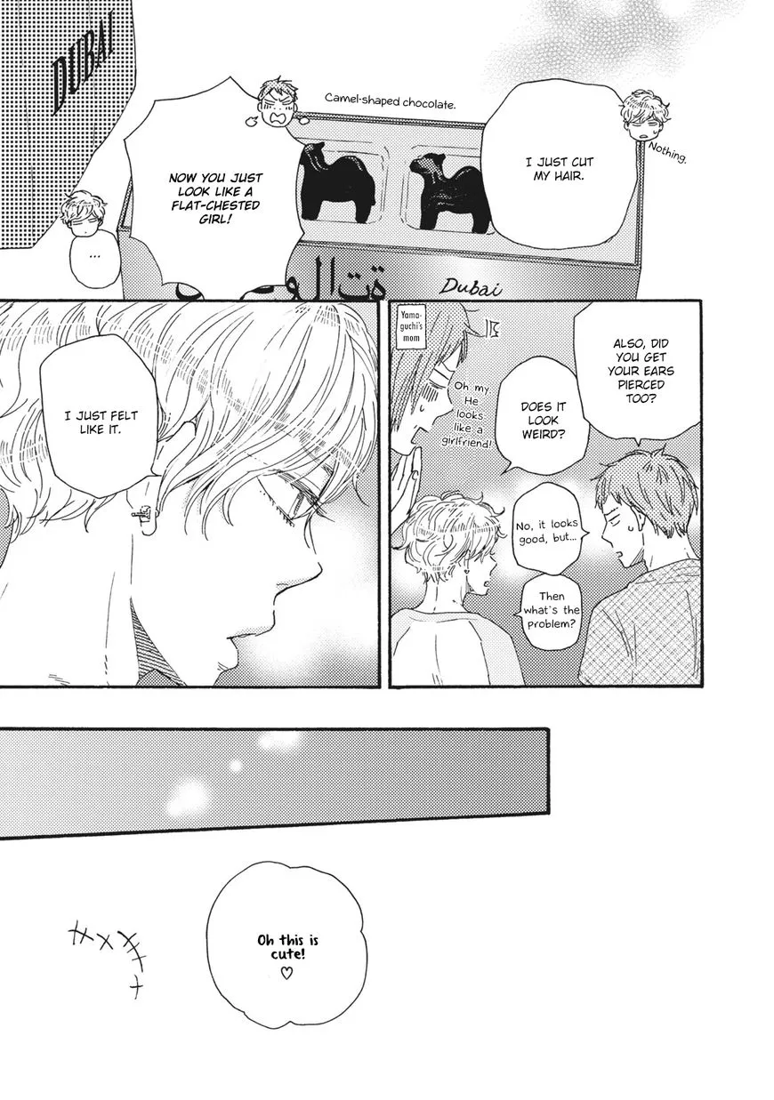 Read Ashita Wa Docchi Da! chapter 11 image 29 on Lezhin