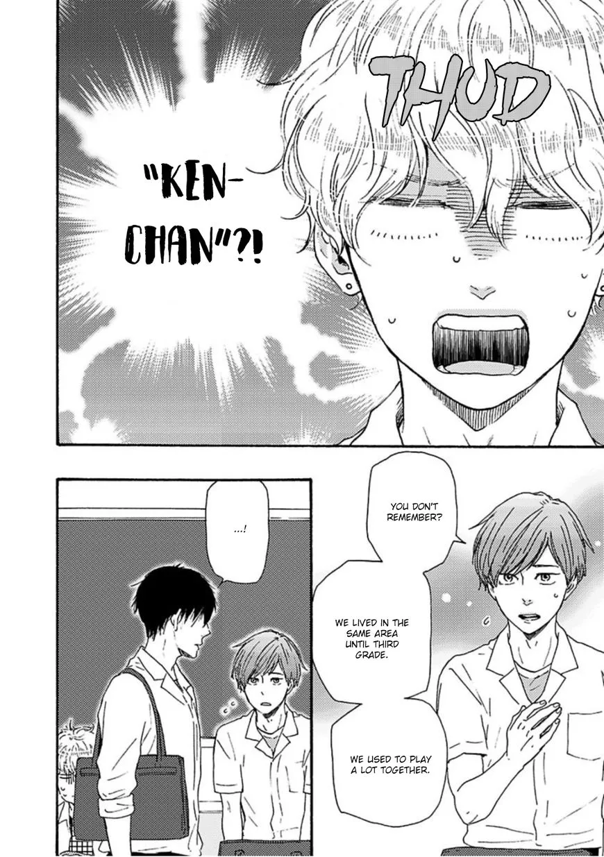 Read Ashita Wa Docchi Da! chapter 12 image 10 on Lezhin