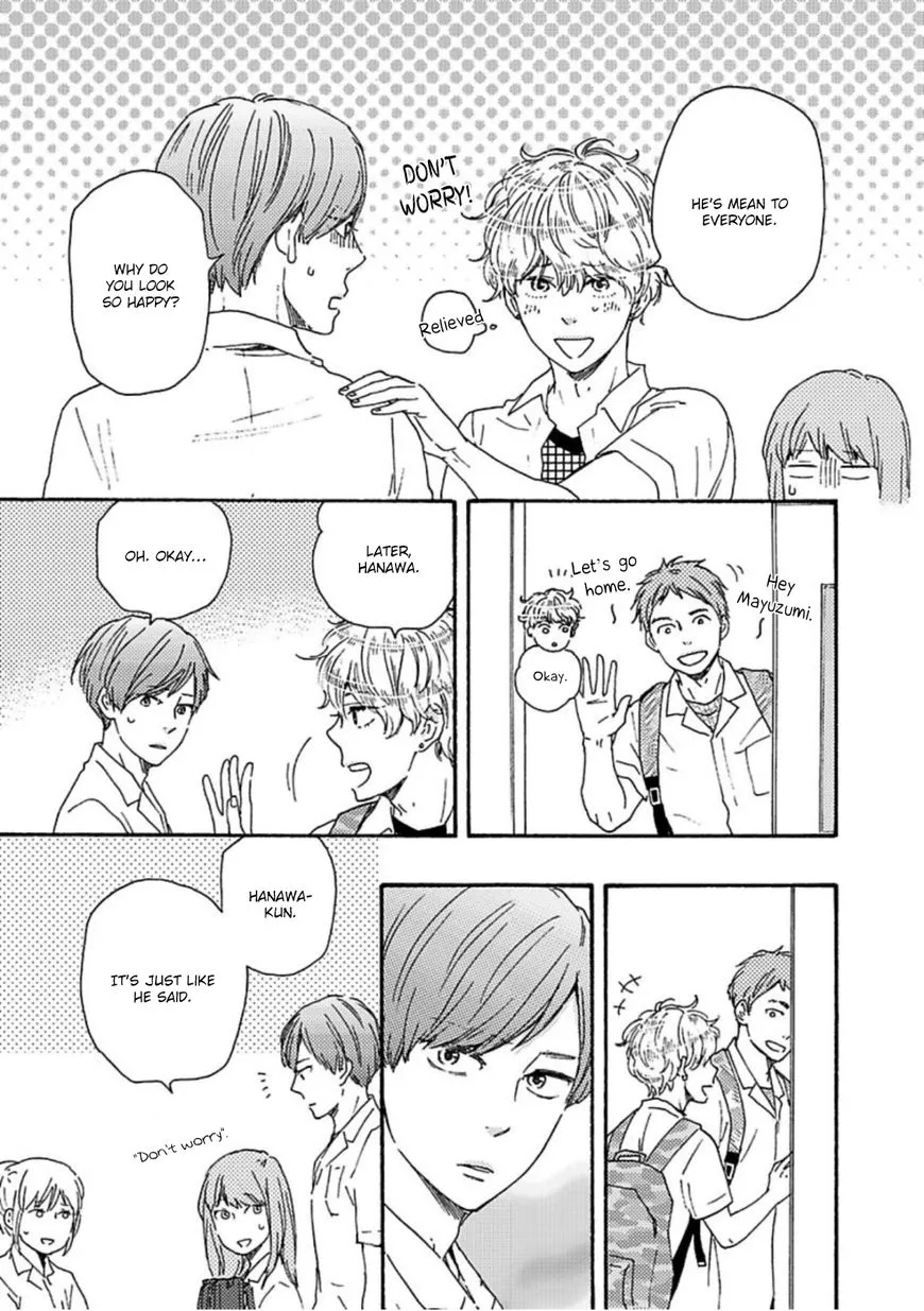 Read Ashita Wa Docchi Da! chapter 12 image 13 on Lezhin