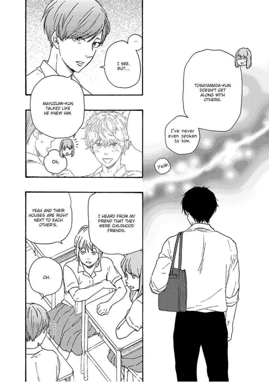 Read Ashita Wa Docchi Da! chapter 12 image 14 on Lezhin