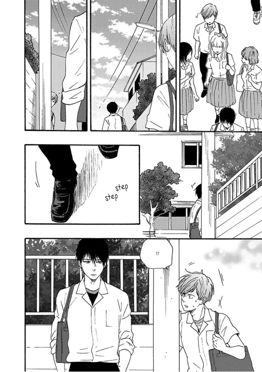 Read Ashita Wa Docchi Da! chapter 12 image 16 on Lezhin