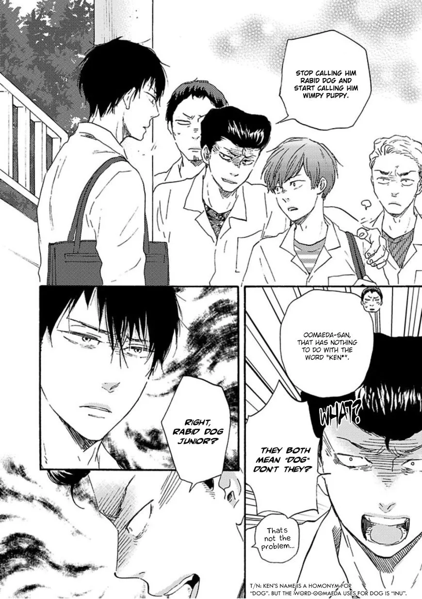 Read Ashita Wa Docchi Da! chapter 12 image 18 on Lezhin