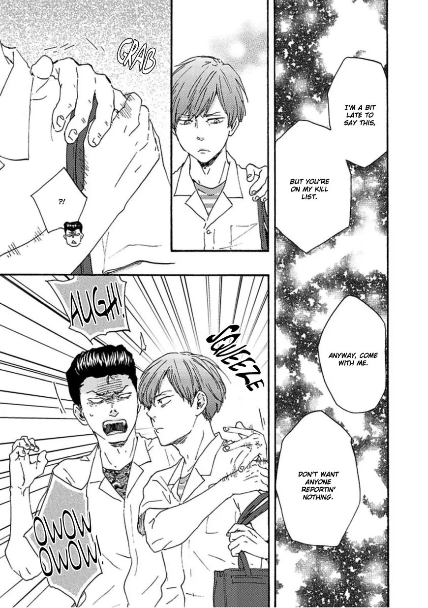 Read Ashita Wa Docchi Da! chapter 12 image 19 on Lezhin