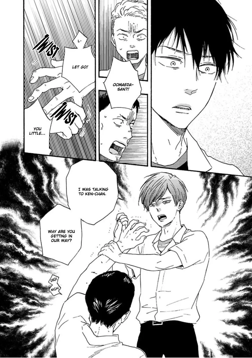 Read Ashita Wa Docchi Da! chapter 12 image 20 on Lezhin