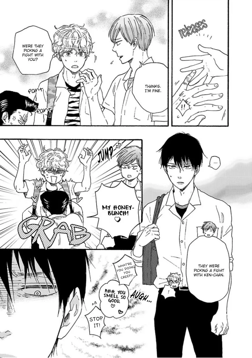 Read Ashita Wa Docchi Da! chapter 12 image 23 on Lezhin
