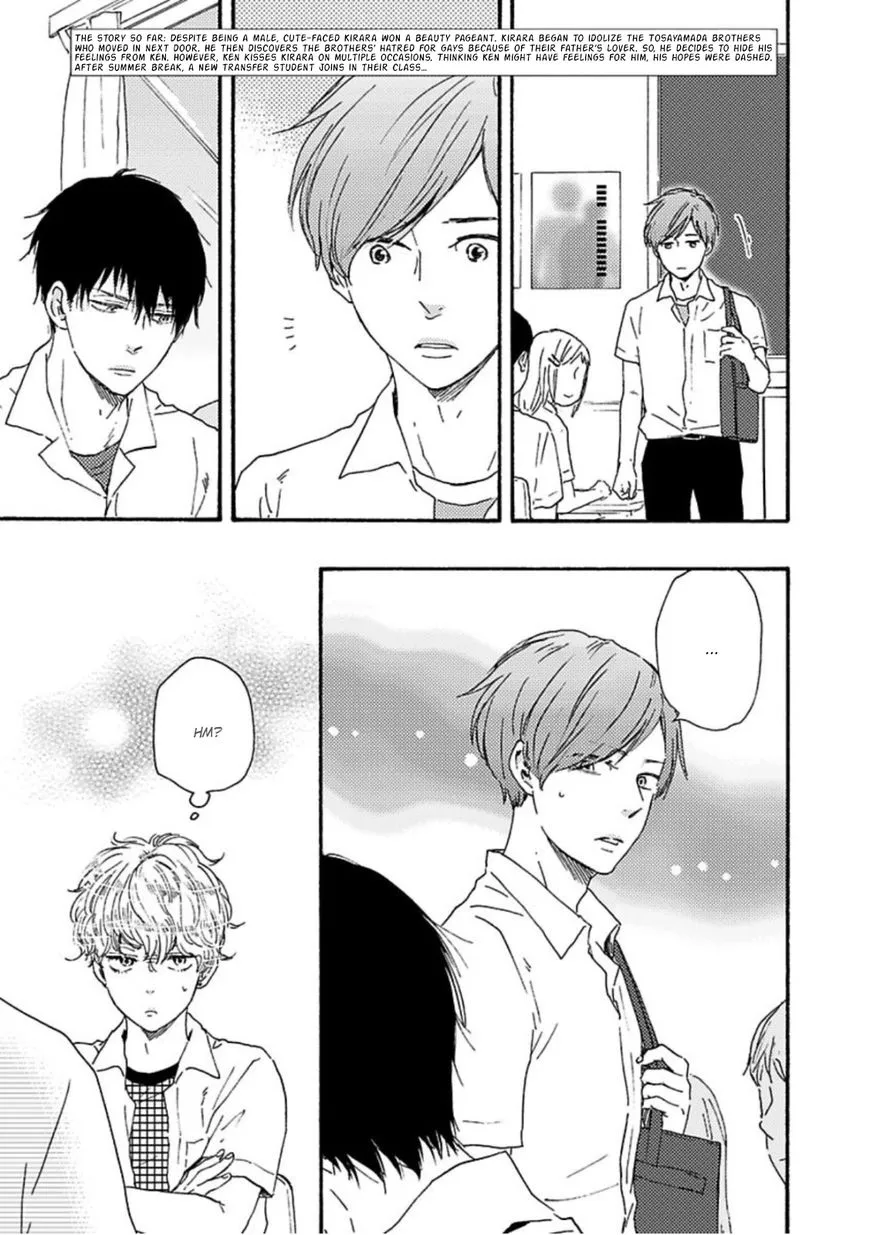 Read Ashita Wa Docchi Da! chapter 12 image 3 on Lezhin
