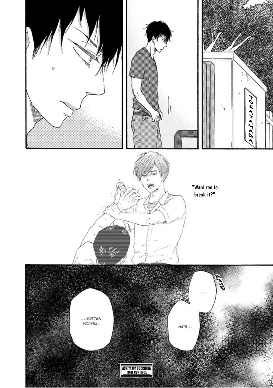 Read Ashita Wa Docchi Da! chapter 12 image 36 on Lezhin