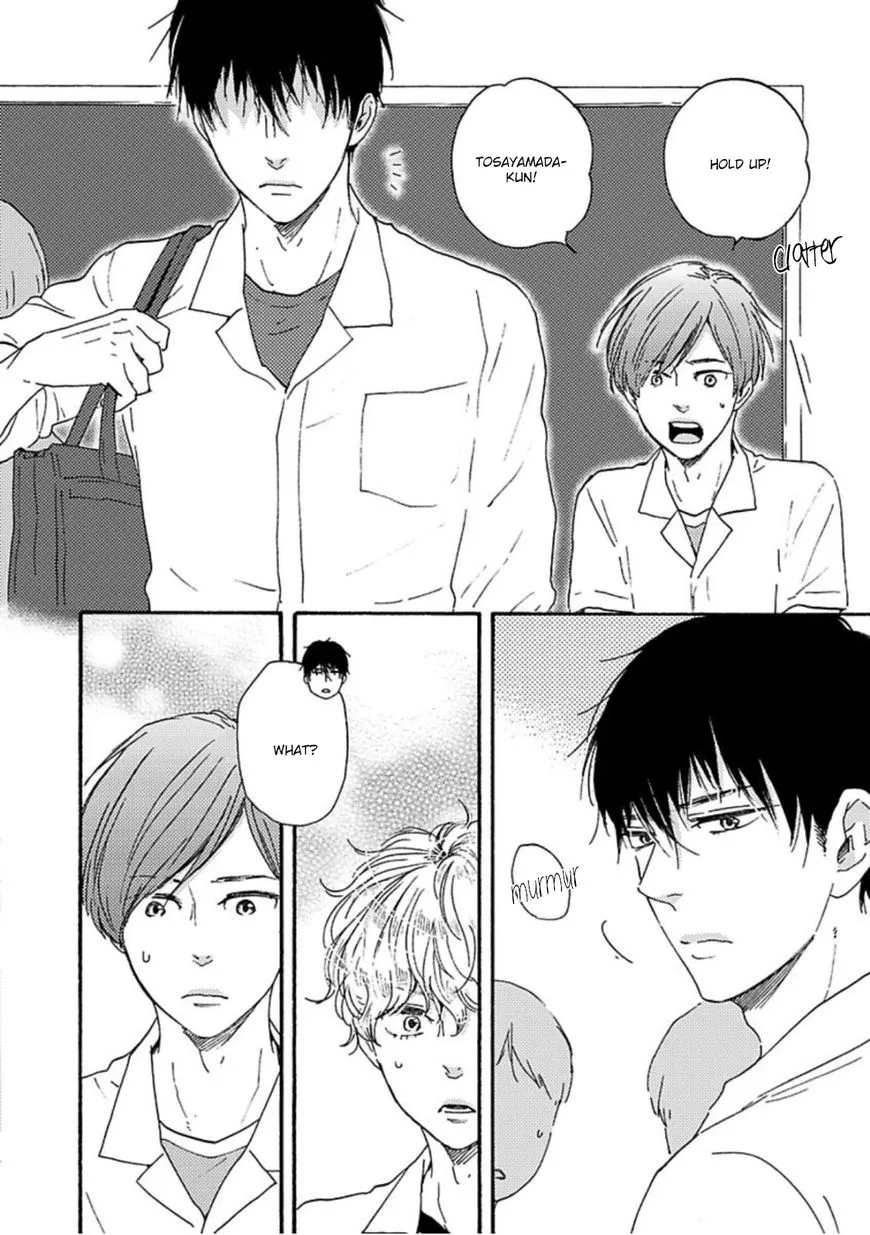 Read Ashita Wa Docchi Da! chapter 12 image 8 on Lezhin