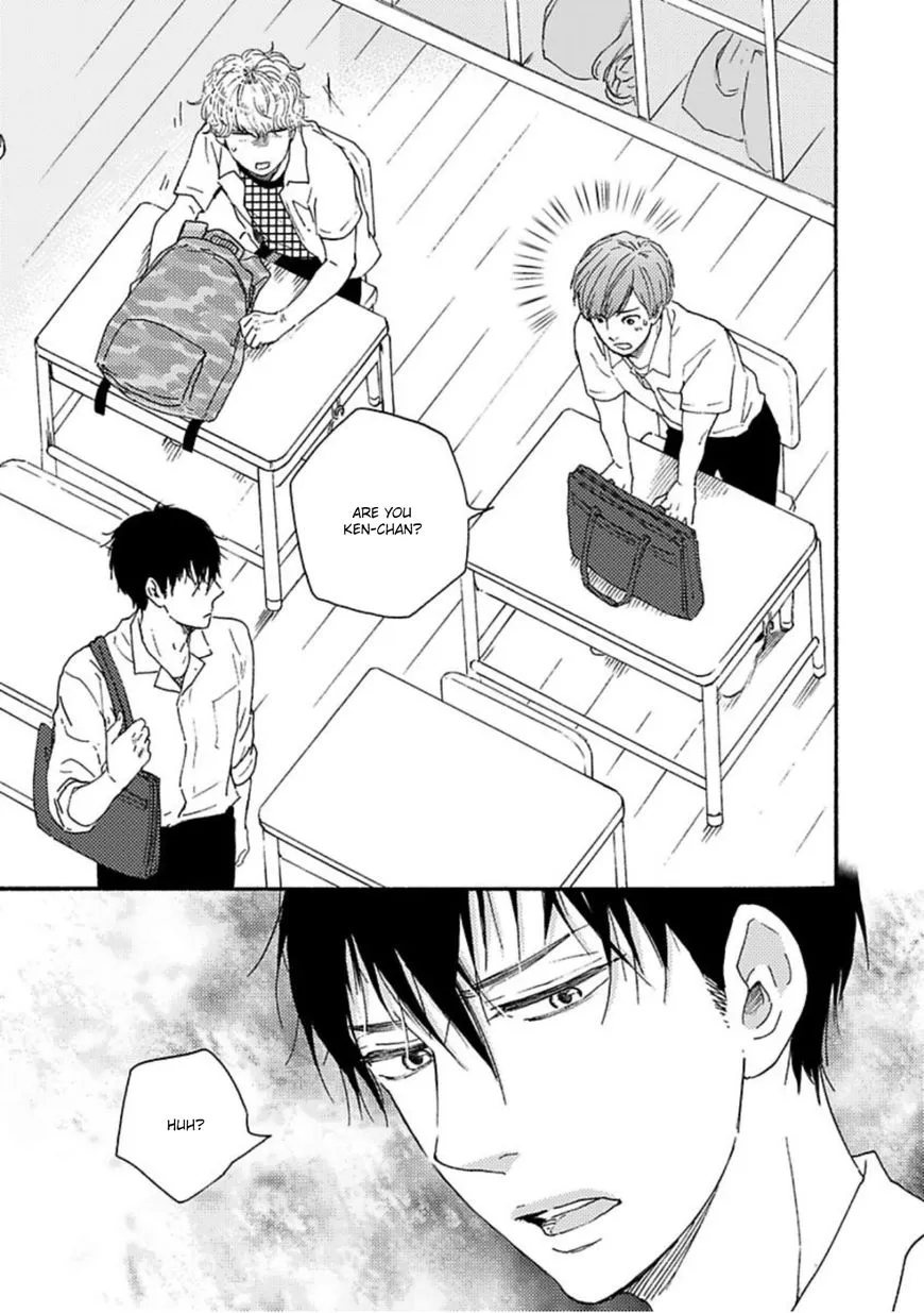 Read Ashita Wa Docchi Da! chapter 12 image 9 on Lezhin