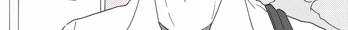 Read Ashita Wa Docchi Da! chapter 13 image 10 on Lezhin
