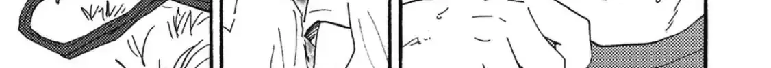 Read Ashita Wa Docchi Da! chapter 13 image 18 on Lezhin