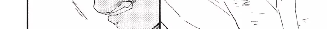 Read Ashita Wa Docchi Da! chapter 13 image 28 on Lezhin
