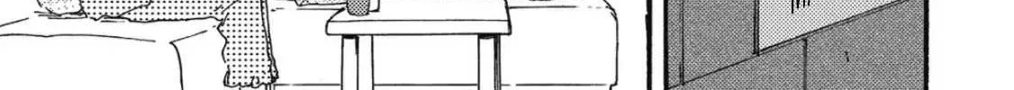 Read Ashita Wa Docchi Da! chapter 13 image 30 on Lezhin