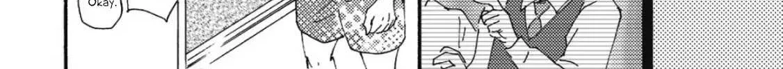Read Ashita Wa Docchi Da! chapter 13 image 32 on Lezhin