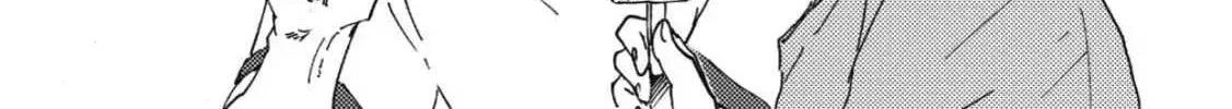 Read Ashita Wa Docchi Da! chapter 13 image 36 on Lezhin