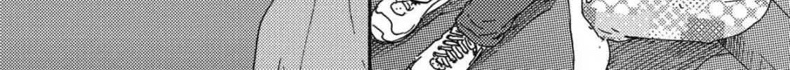 Read Ashita Wa Docchi Da! chapter 13 image 38 on Lezhin