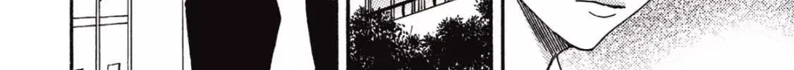 Read Ashita Wa Docchi Da! chapter 13 image 8 on Lezhin