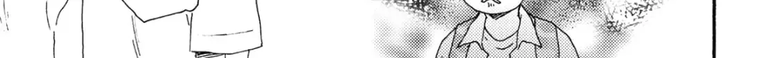 Read Ashita Wa Docchi Da! chapter 14 image 14 on Lezhin