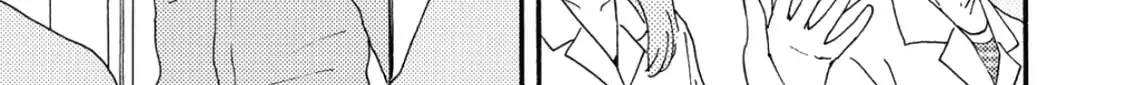 Read Ashita Wa Docchi Da! chapter 14 image 22 on Lezhin