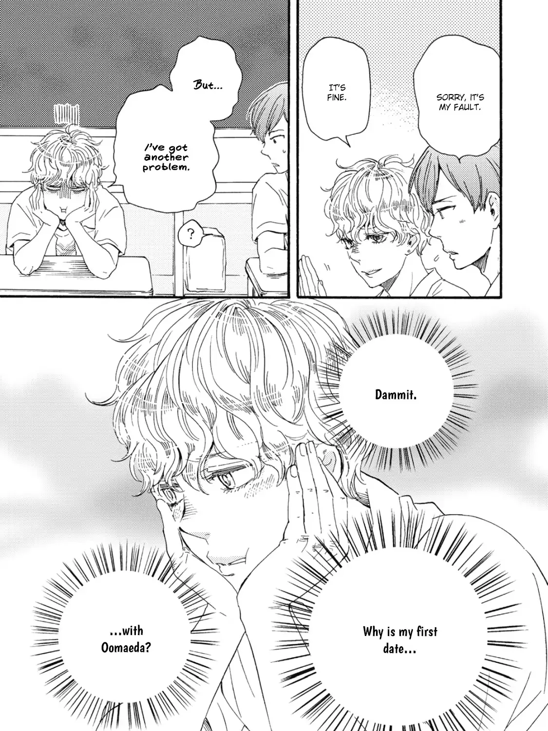 Read Ashita Wa Docchi Da! chapter 14 image 25 on Lezhin