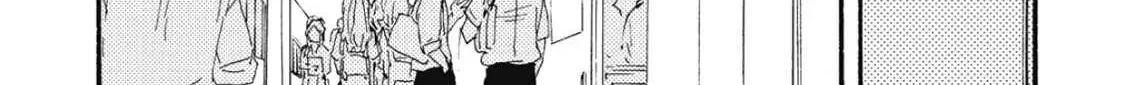 Read Ashita Wa Docchi Da! chapter 14 image 28 on Lezhin