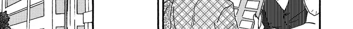 Read Ashita Wa Docchi Da! chapter 14 image 46 on Lezhin
