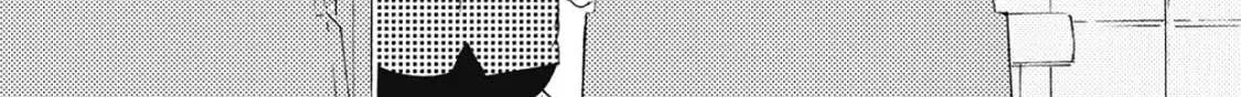 Read Ashita Wa Docchi Da! chapter 14 image 48 on Lezhin