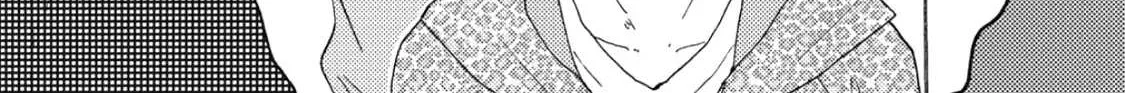 Read Ashita Wa Docchi Da! chapter 14 image 52 on Lezhin