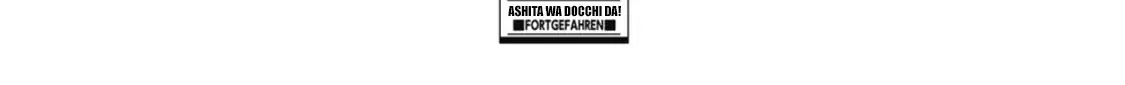 Read Ashita Wa Docchi Da! chapter 14 image 70 on Lezhin