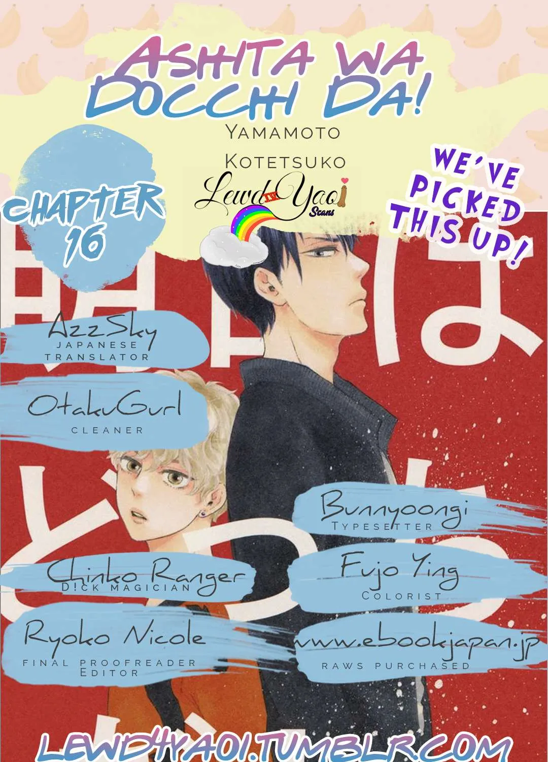Read Ashita Wa Docchi Da! chapter 16 image 4 on Lezhin
