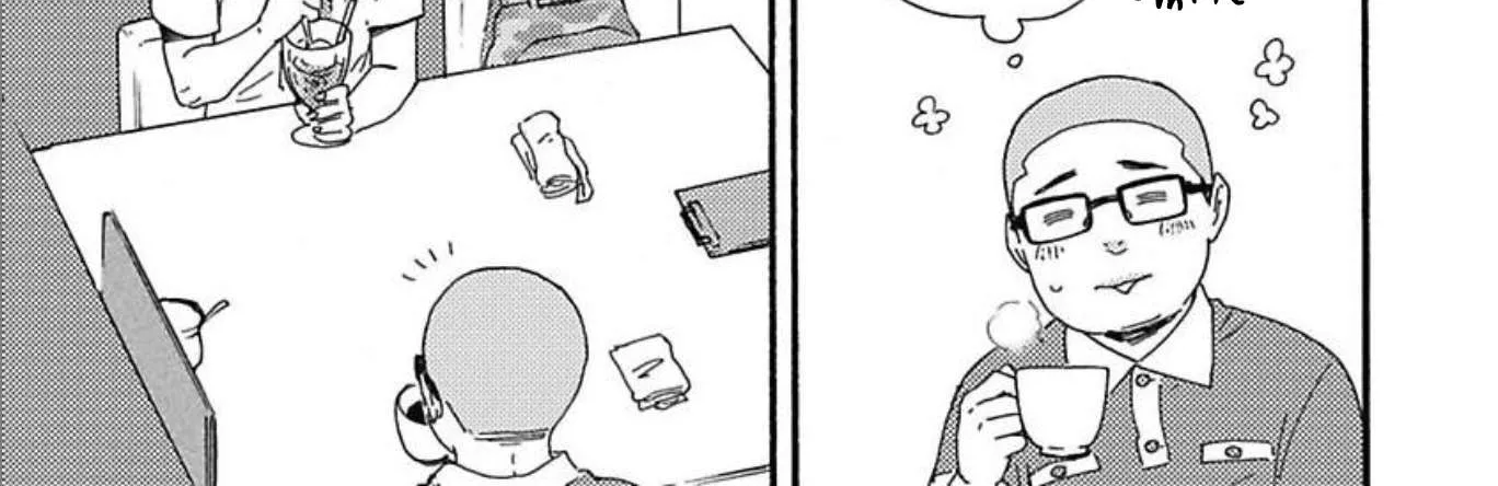 Read Ashita Wa Docchi Da! chapter 16 image 81 on Lezhin