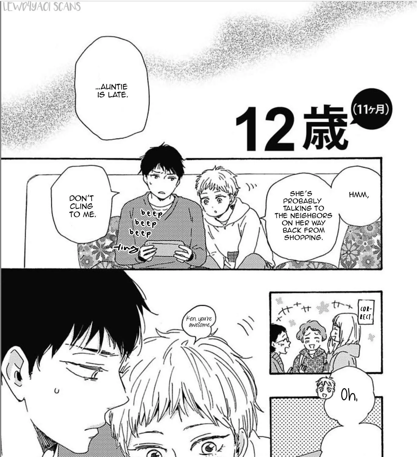Read Ashita Wa Docchi Da! chapter 16 image 88 on Lezhin