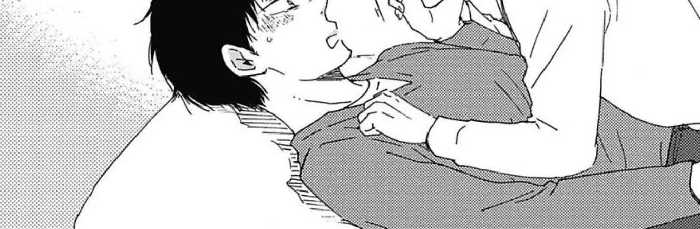 Read Ashita Wa Docchi Da! chapter 16 image 97 on Lezhin