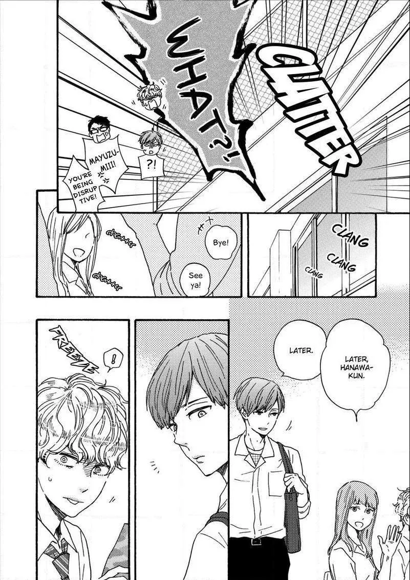 Read Ashita Wa Docchi Da! chapter 17 image 12 on Lezhin