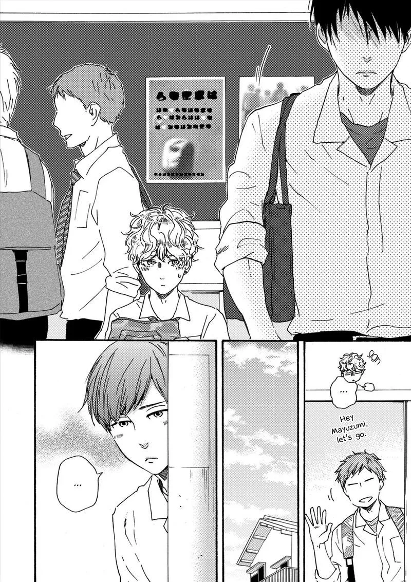 Read Ashita Wa Docchi Da! chapter 17 image 14 on Lezhin