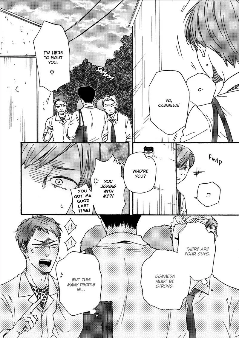 Read Ashita Wa Docchi Da! chapter 17 image 16 on Lezhin