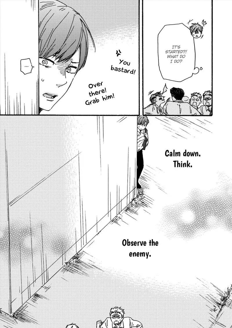 Read Ashita Wa Docchi Da! chapter 17 image 17 on Lezhin