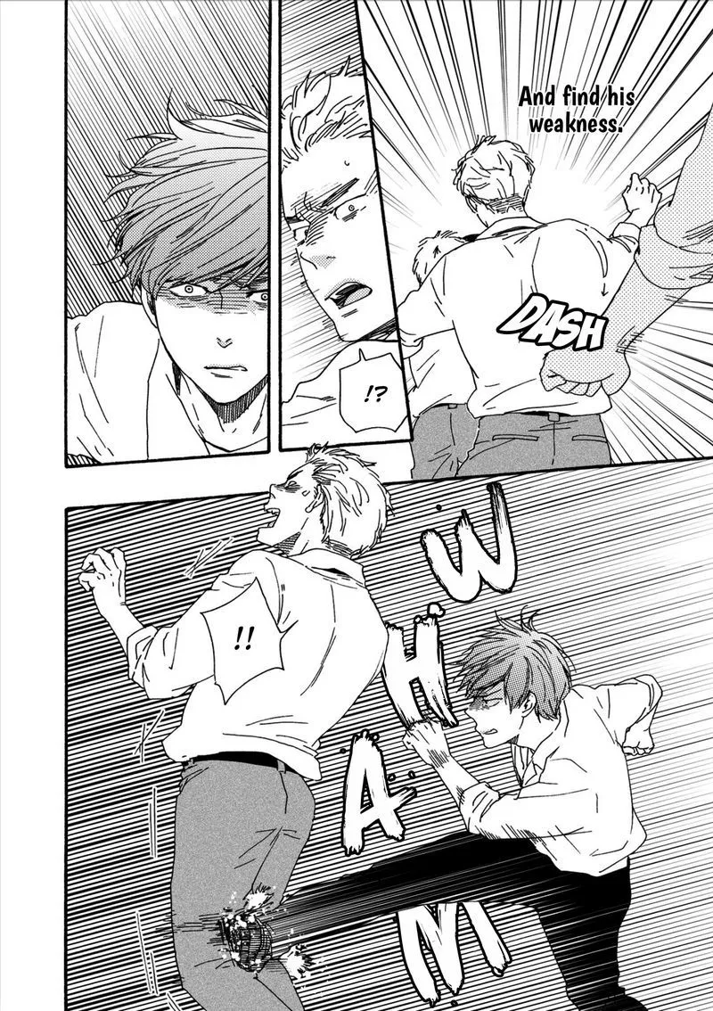 Read Ashita Wa Docchi Da! chapter 17 image 18 on Lezhin
