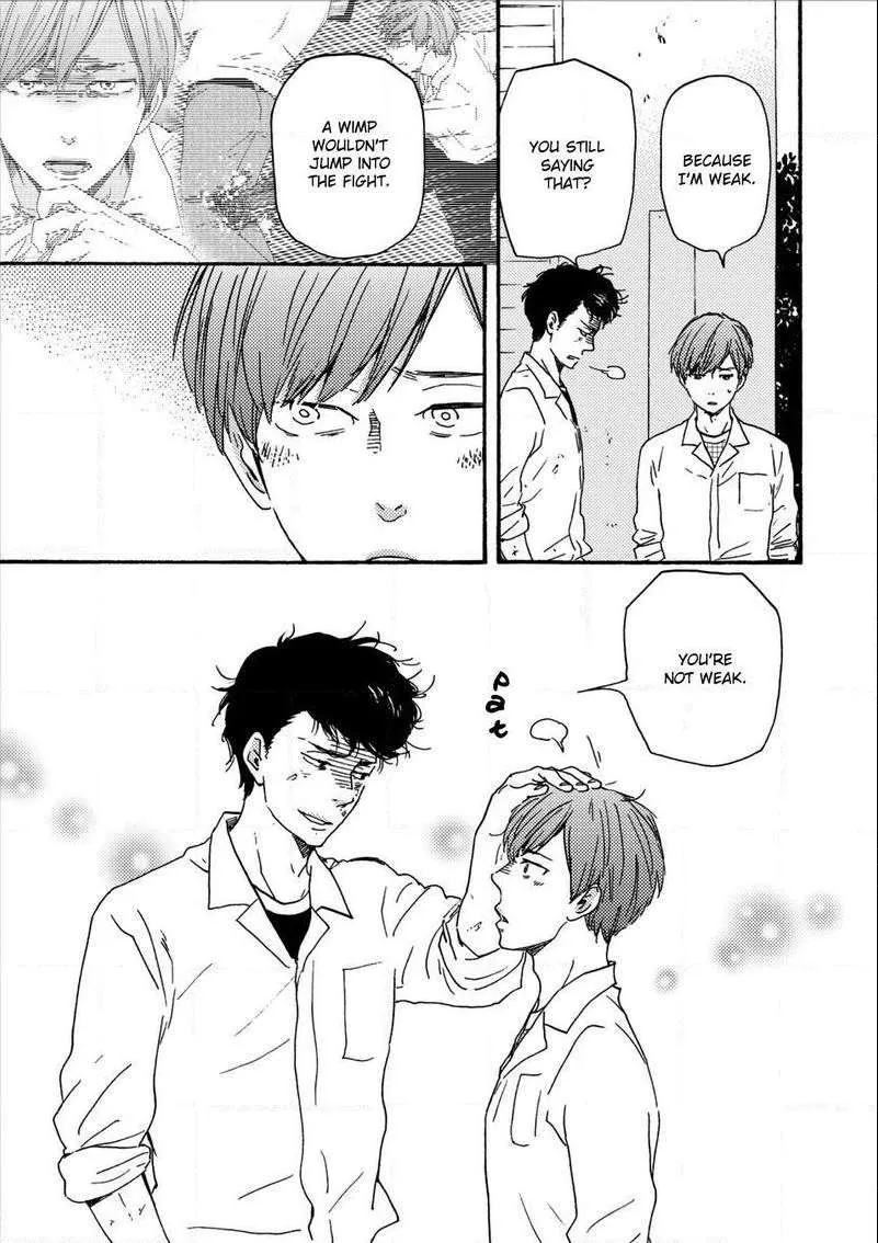 Read Ashita Wa Docchi Da! chapter 17 image 23 on Lezhin