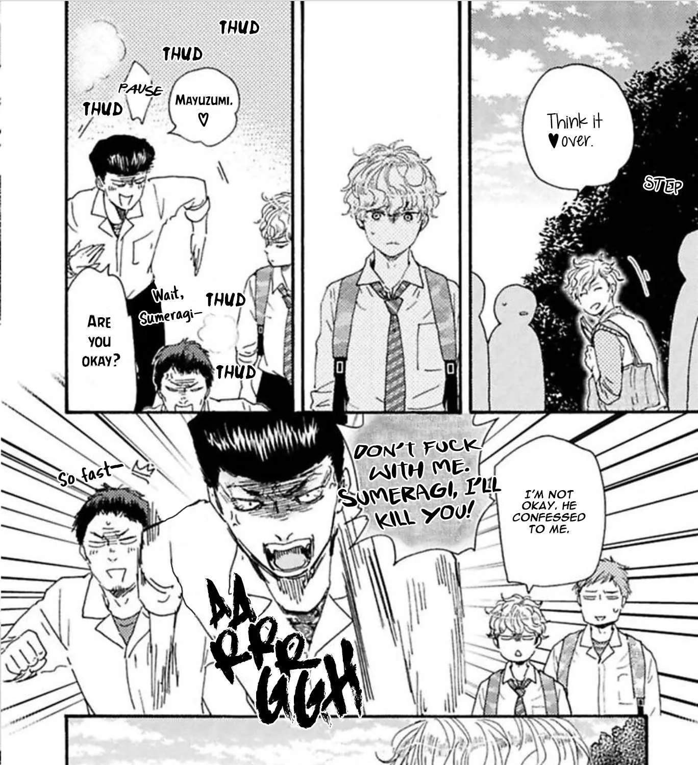 Read Ashita Wa Docchi Da! chapter 18 image 12 on Lezhin