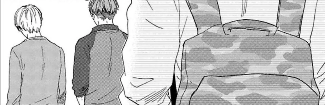 Read Ashita Wa Docchi Da! chapter 19 image 53 on Lezhin
