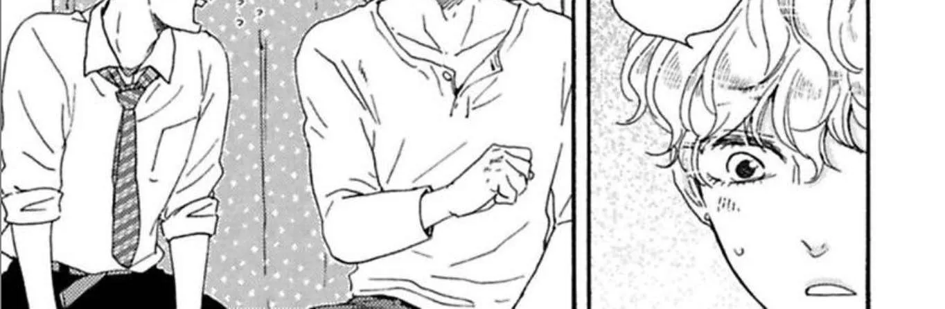 Read Ashita Wa Docchi Da! chapter 19 image 75 on Lezhin