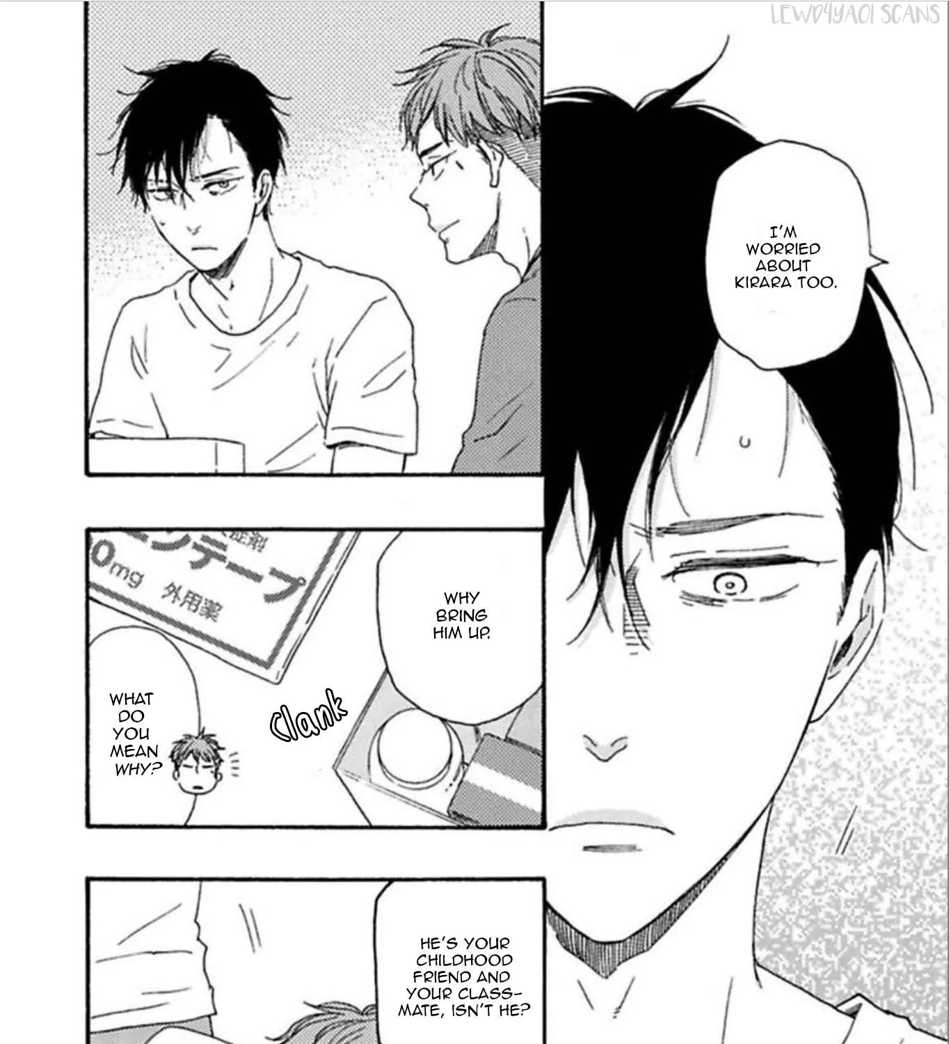 Read Ashita Wa Docchi Da! chapter 19 image 8 on Lezhin