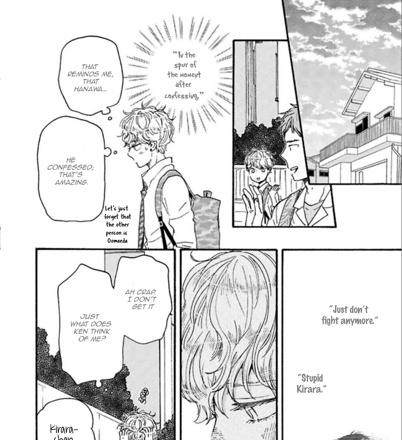 Read Ashita Wa Docchi Da! chapter 20 image 18 on Lezhin
