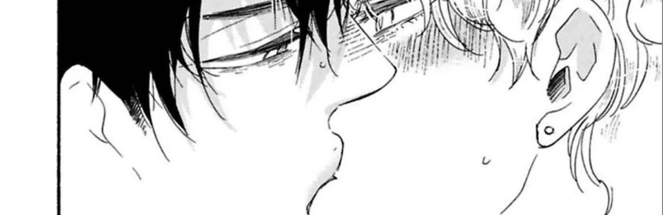 Read Ashita Wa Docchi Da! chapter 20 image 63 on Lezhin