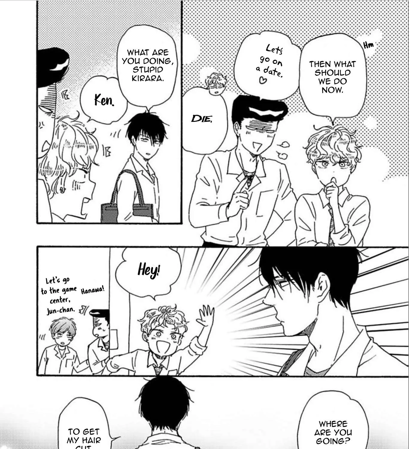 Read Ashita Wa Docchi Da! chapter 21.5 image 22 on Lezhin